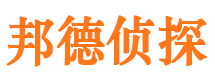 三元捉小三公司